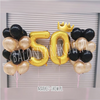 Balloon Foil Number "8" Silver (100cm.)